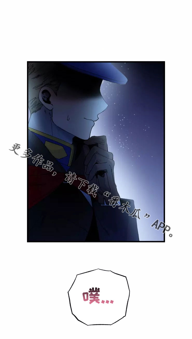 第79话18