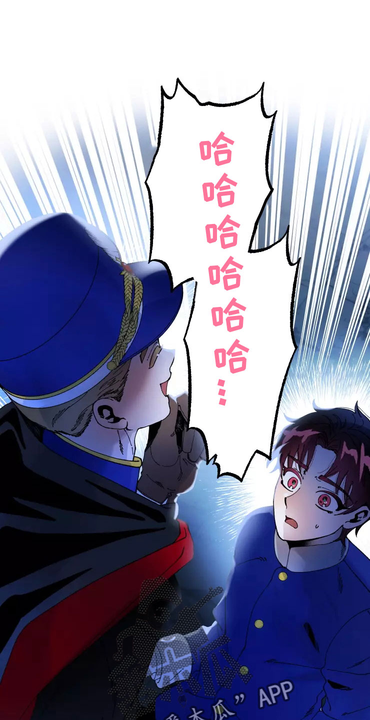 第79话19