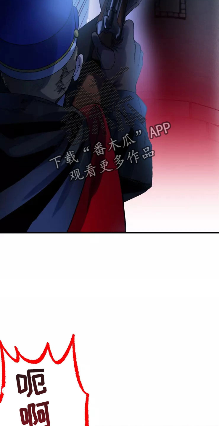 第79话2