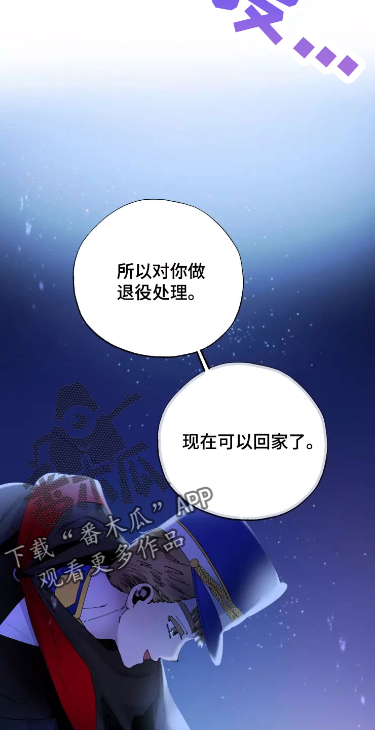 第79话23