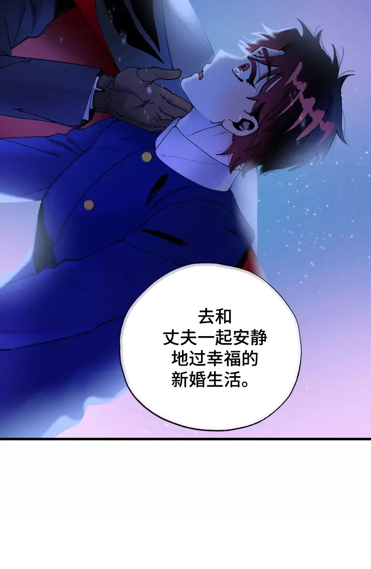 第79话24