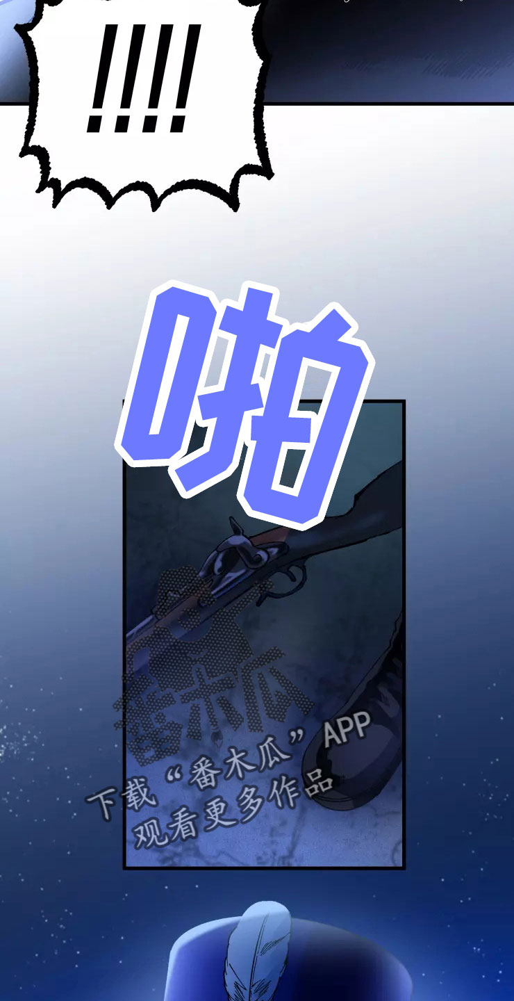 第79话6
