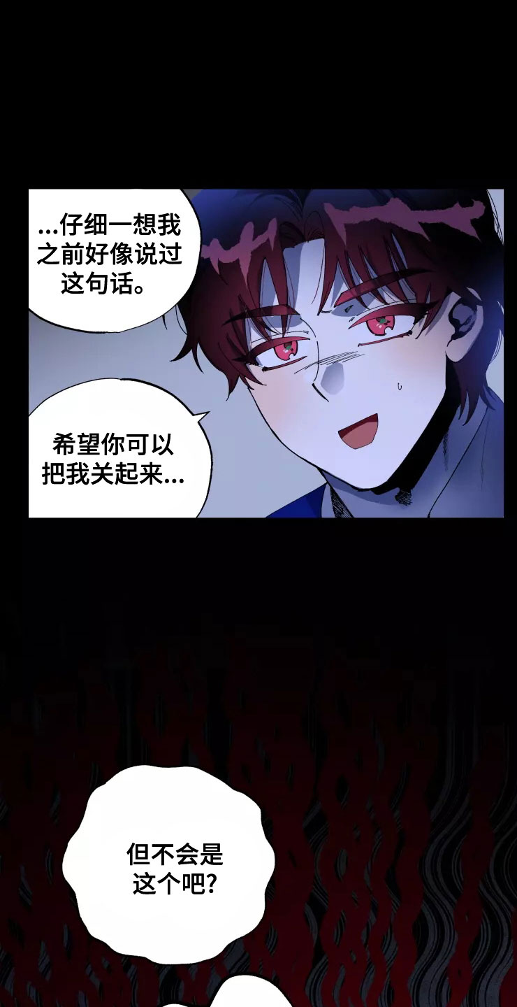 第78话0