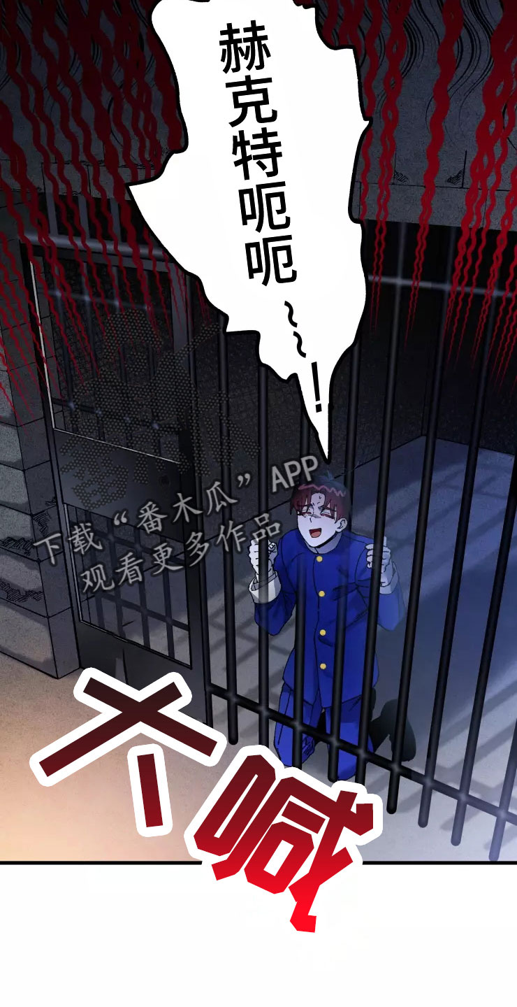 第78话1