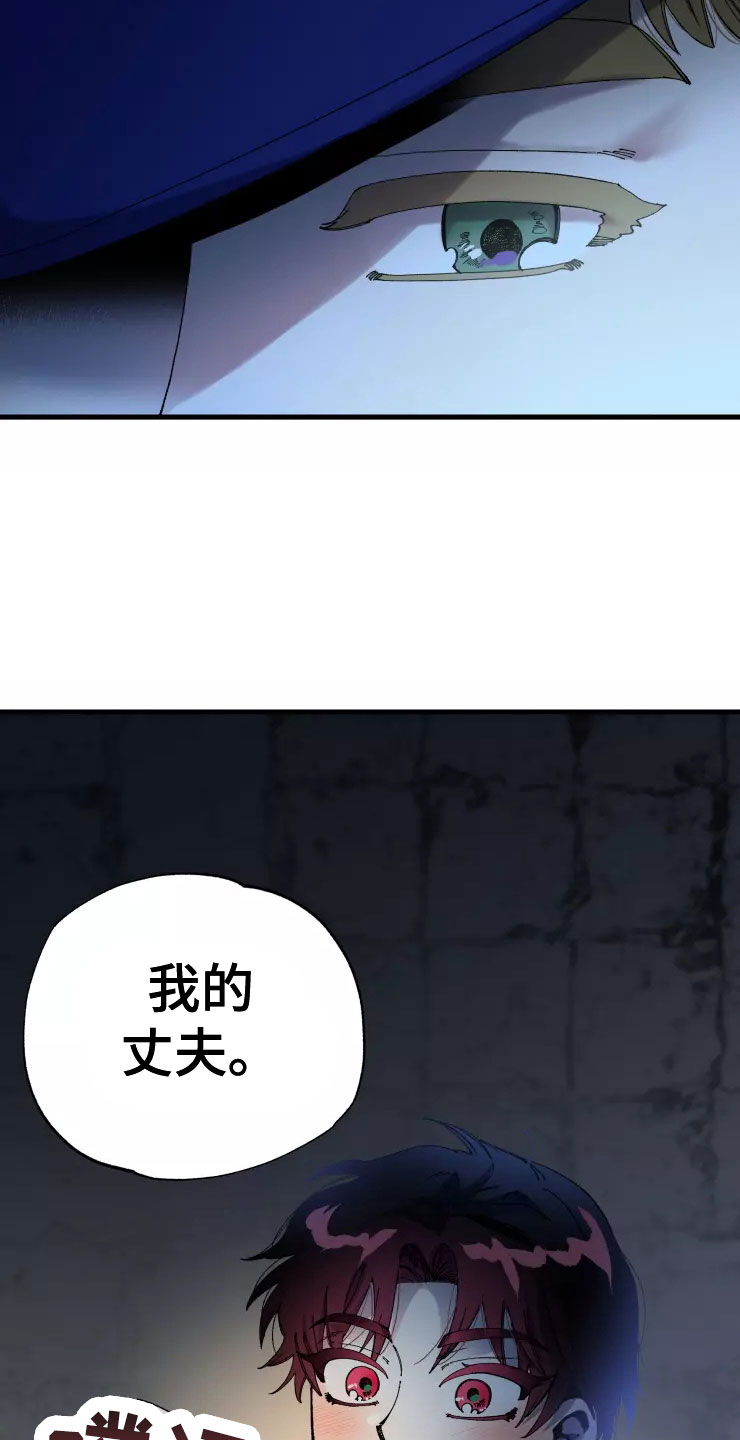 第78话13