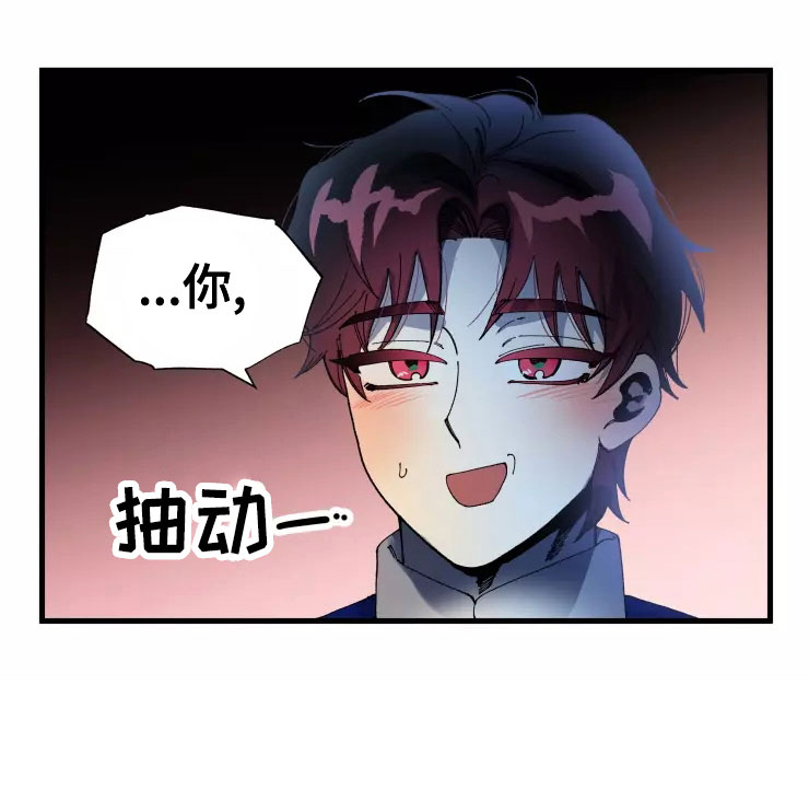 第78话15