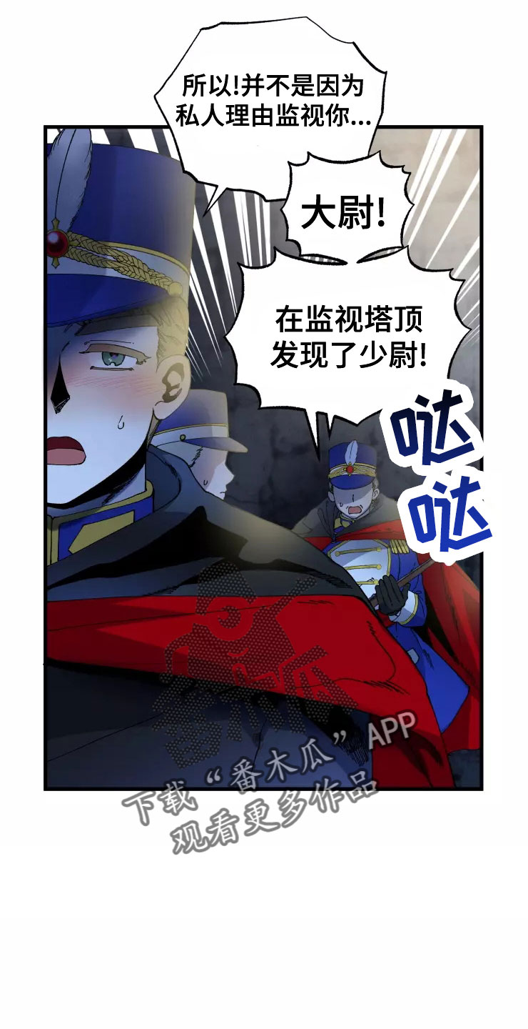 第78话19