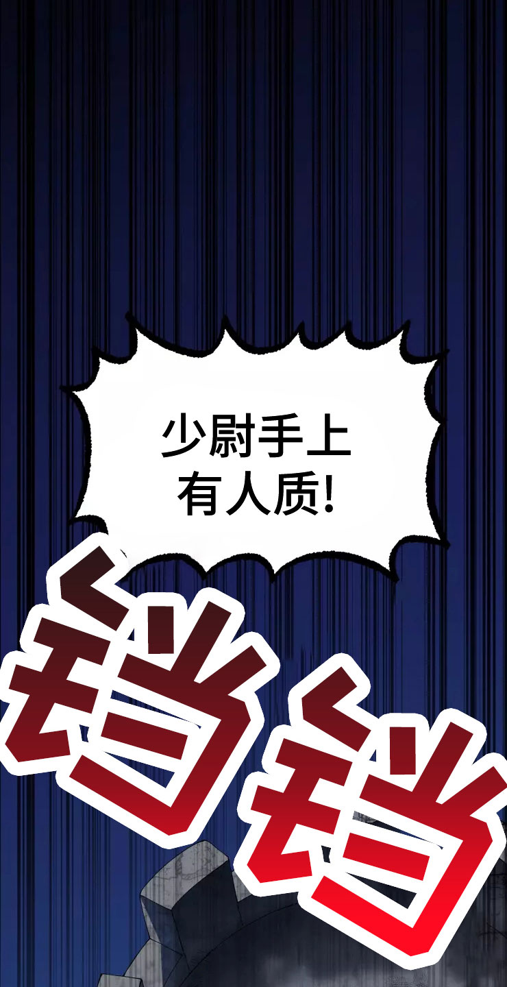 第78话21