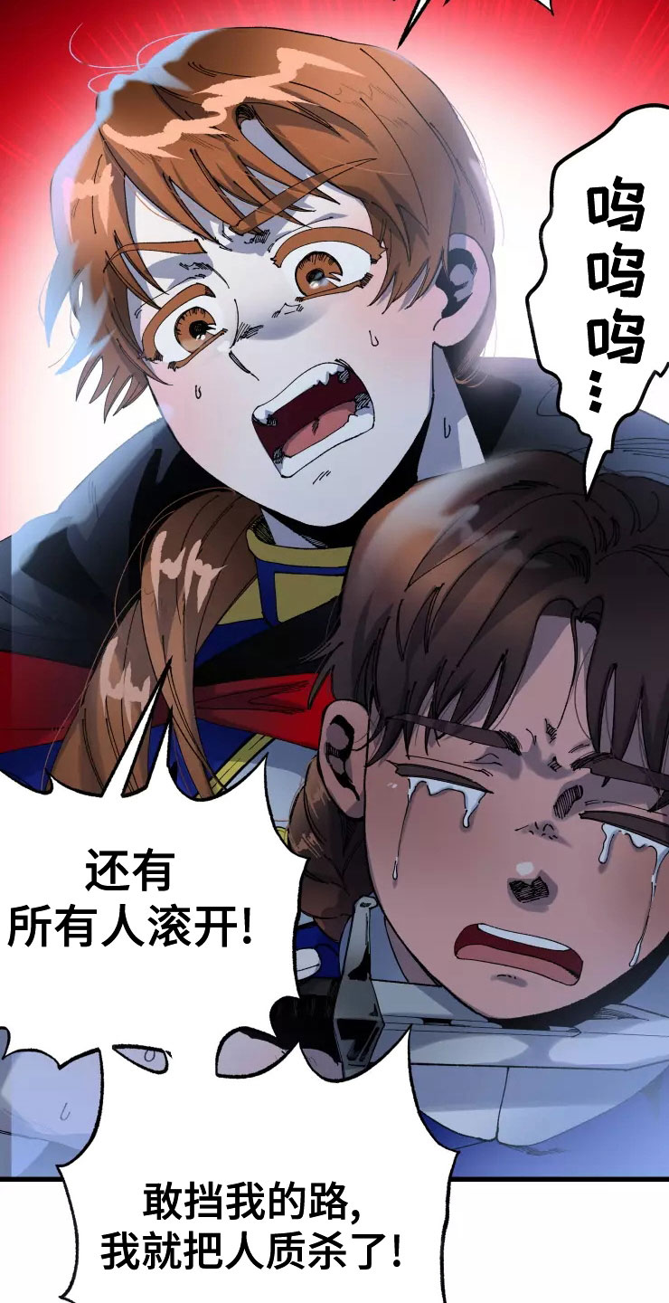 第78话27