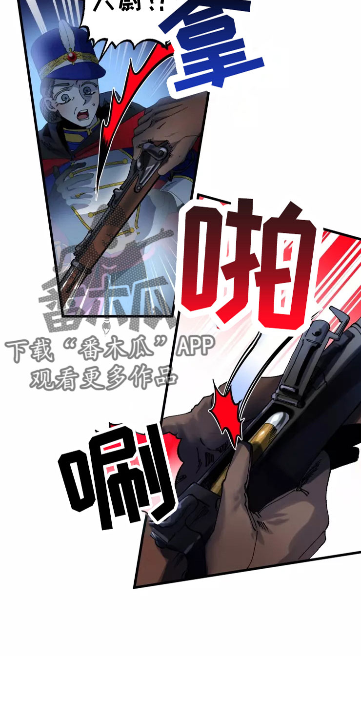 第78话31