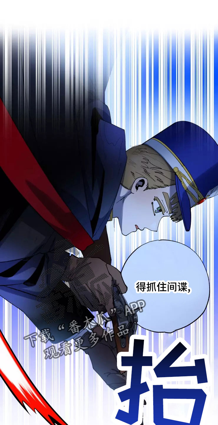 第78话32