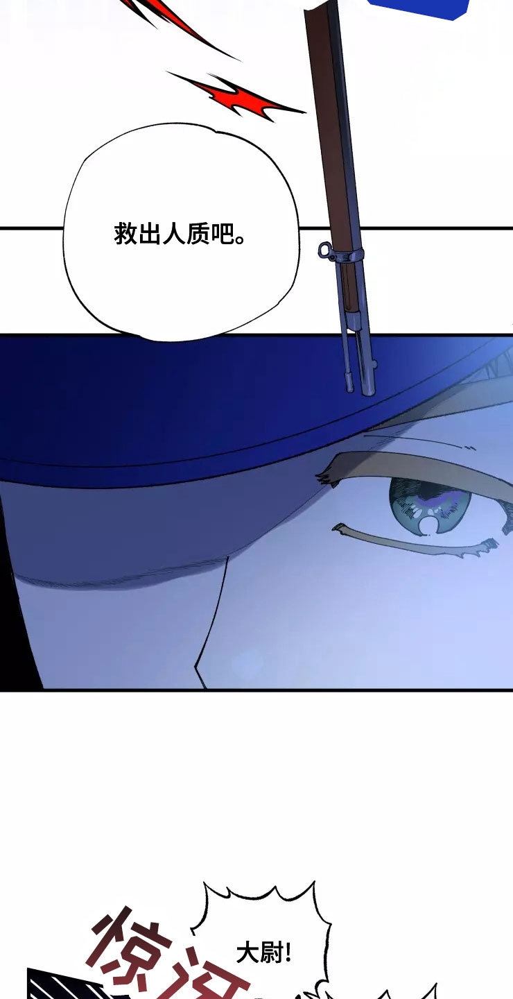第78话33