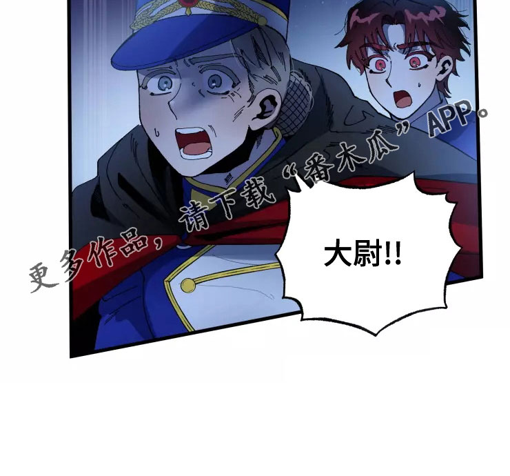 第78话35