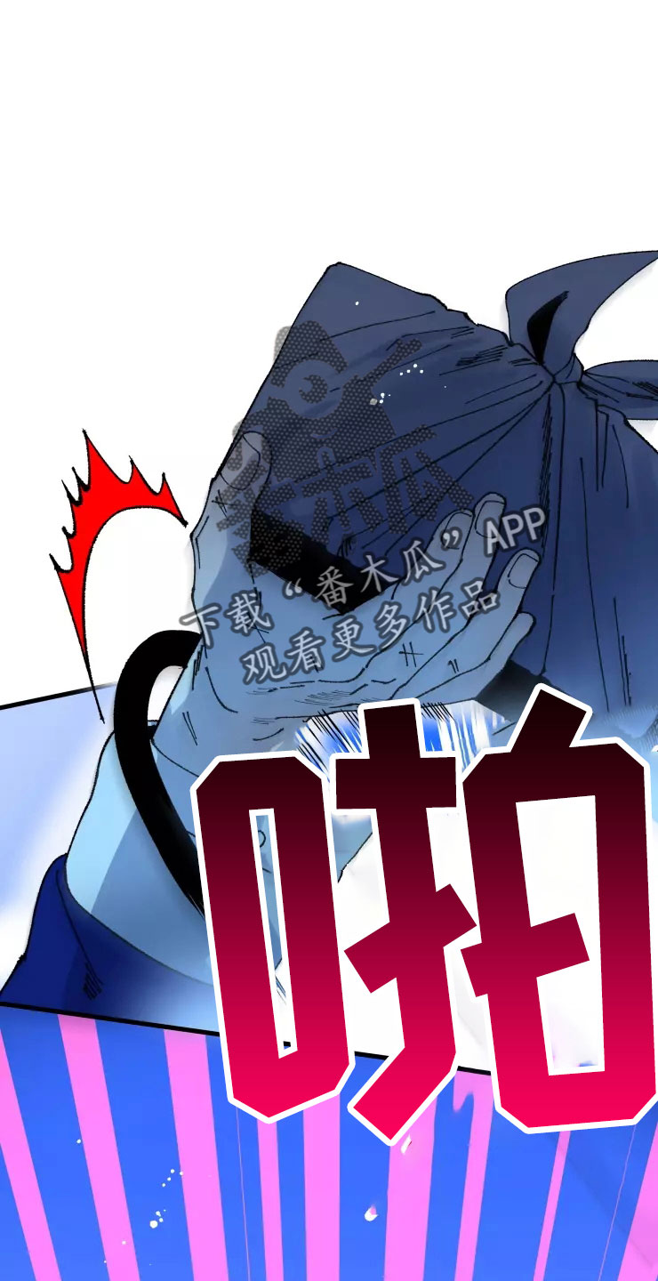 第77话14