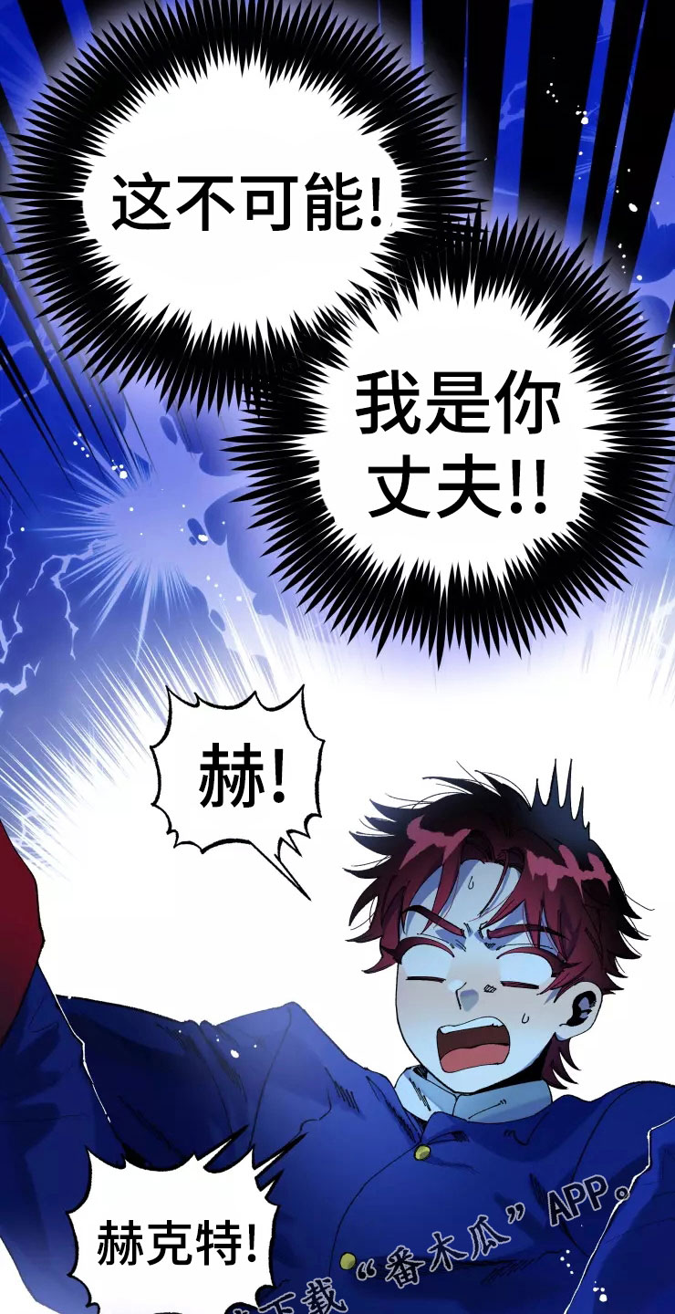 第77话30