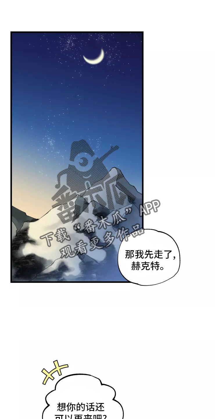 第76话0