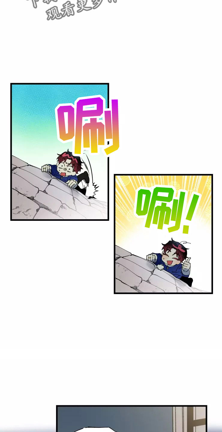 第76话12