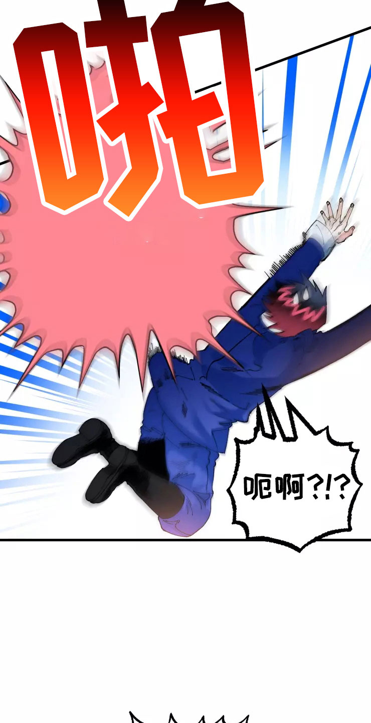 第76话18