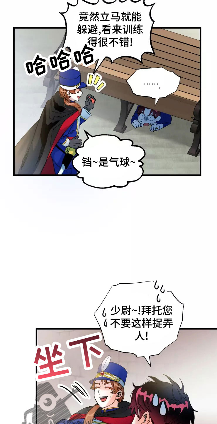 第76话19
