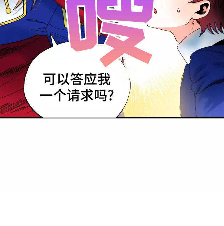 第76话21