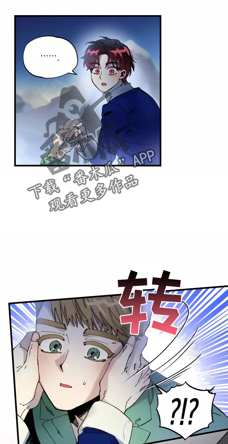 第76话5