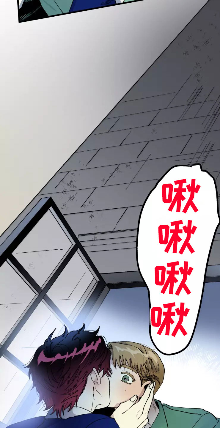 第76话6
