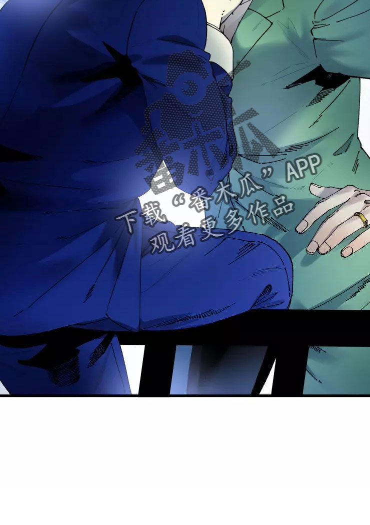 第76话7