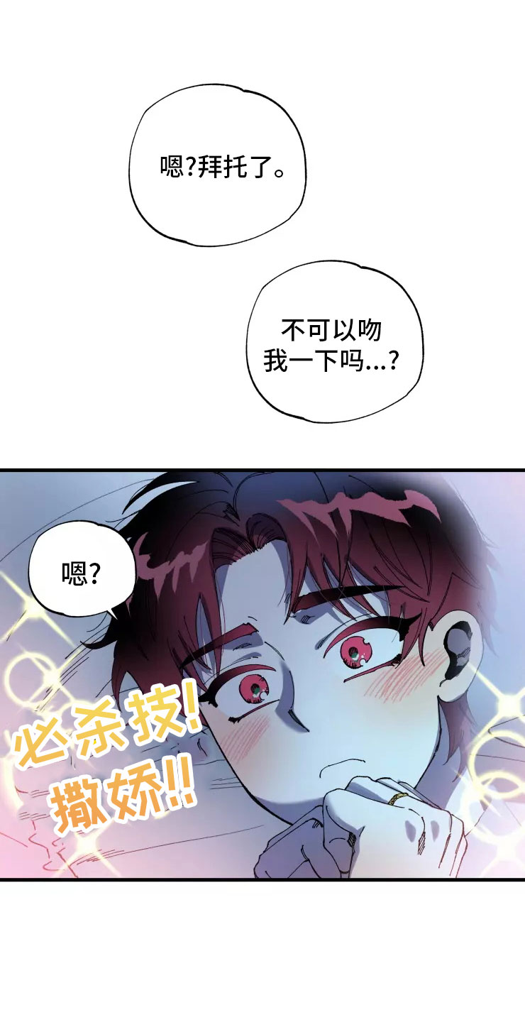 第75话0