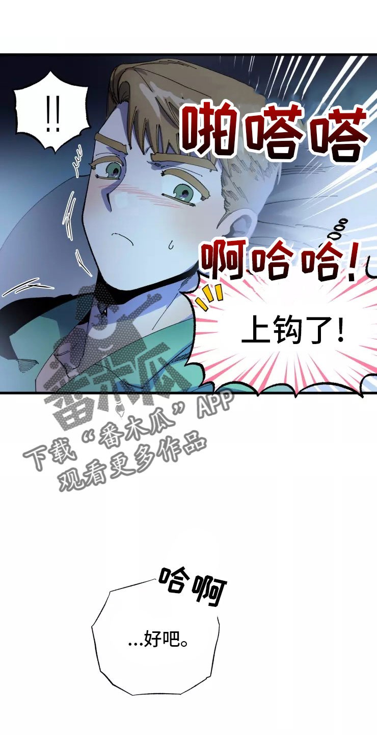 第75话1