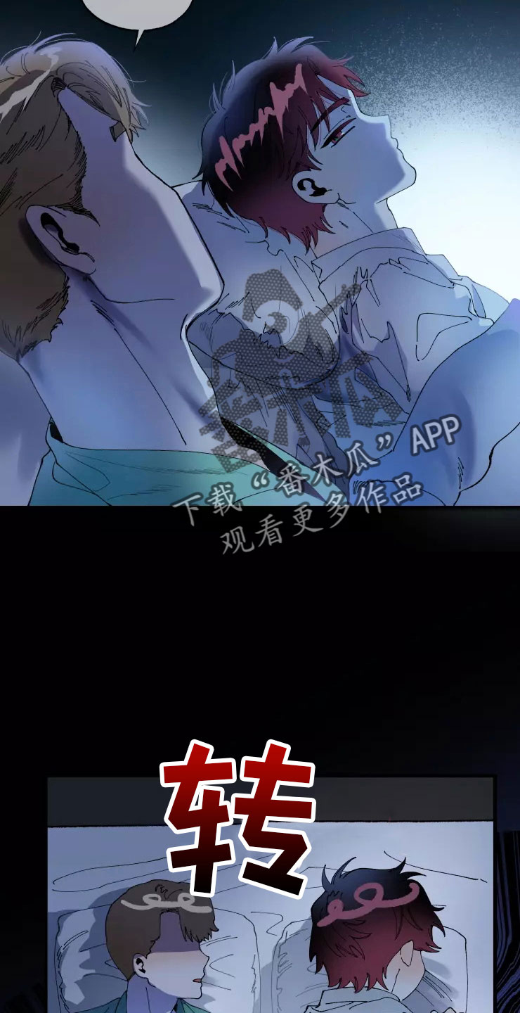 第75话12