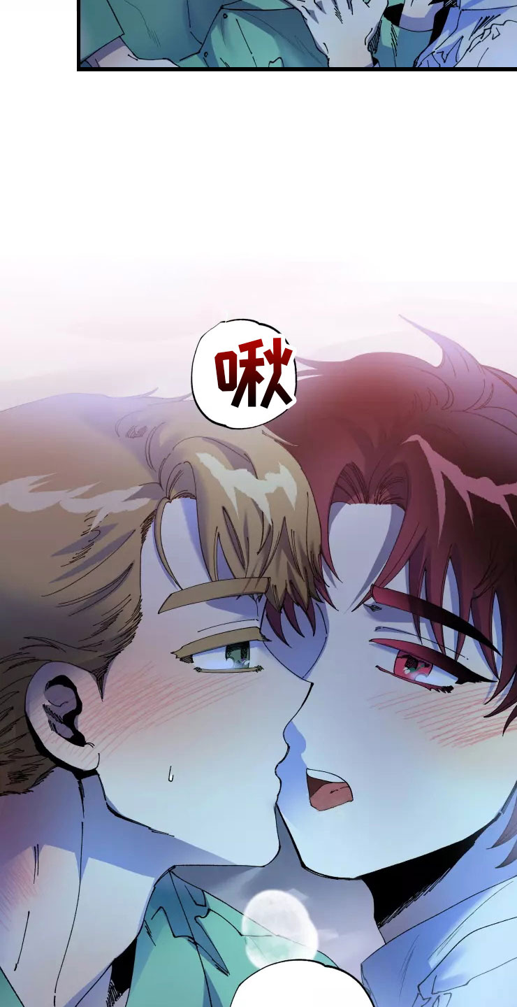 第75话4