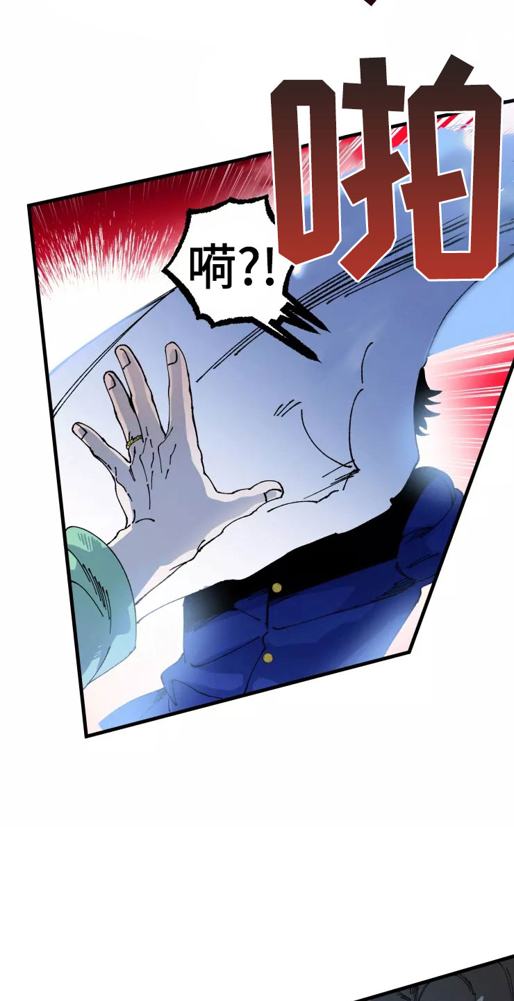 第74话1