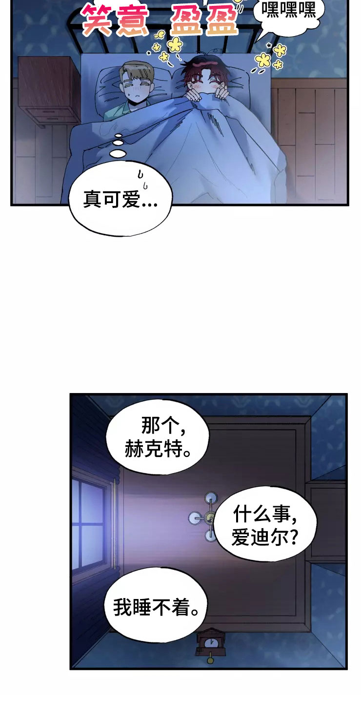 第74话18