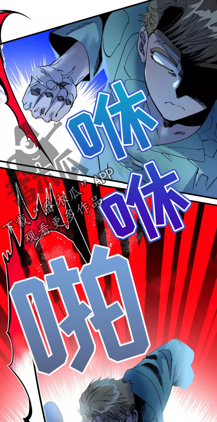第74话2