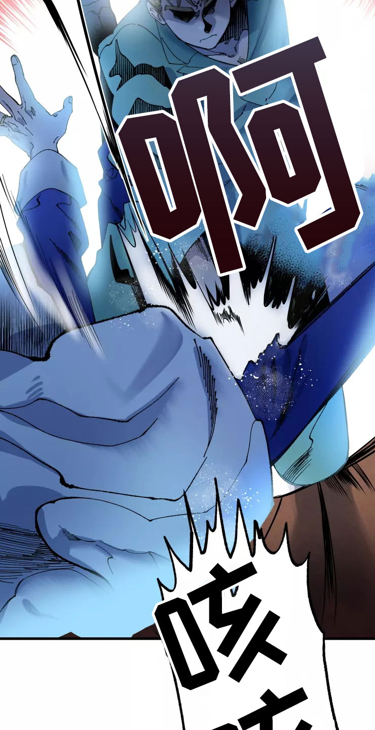 第74话3