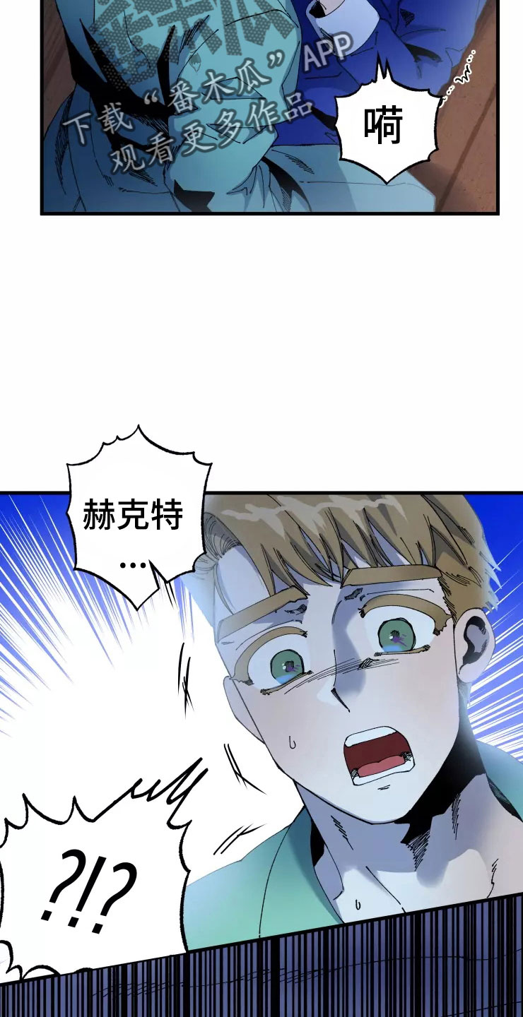 第74话5