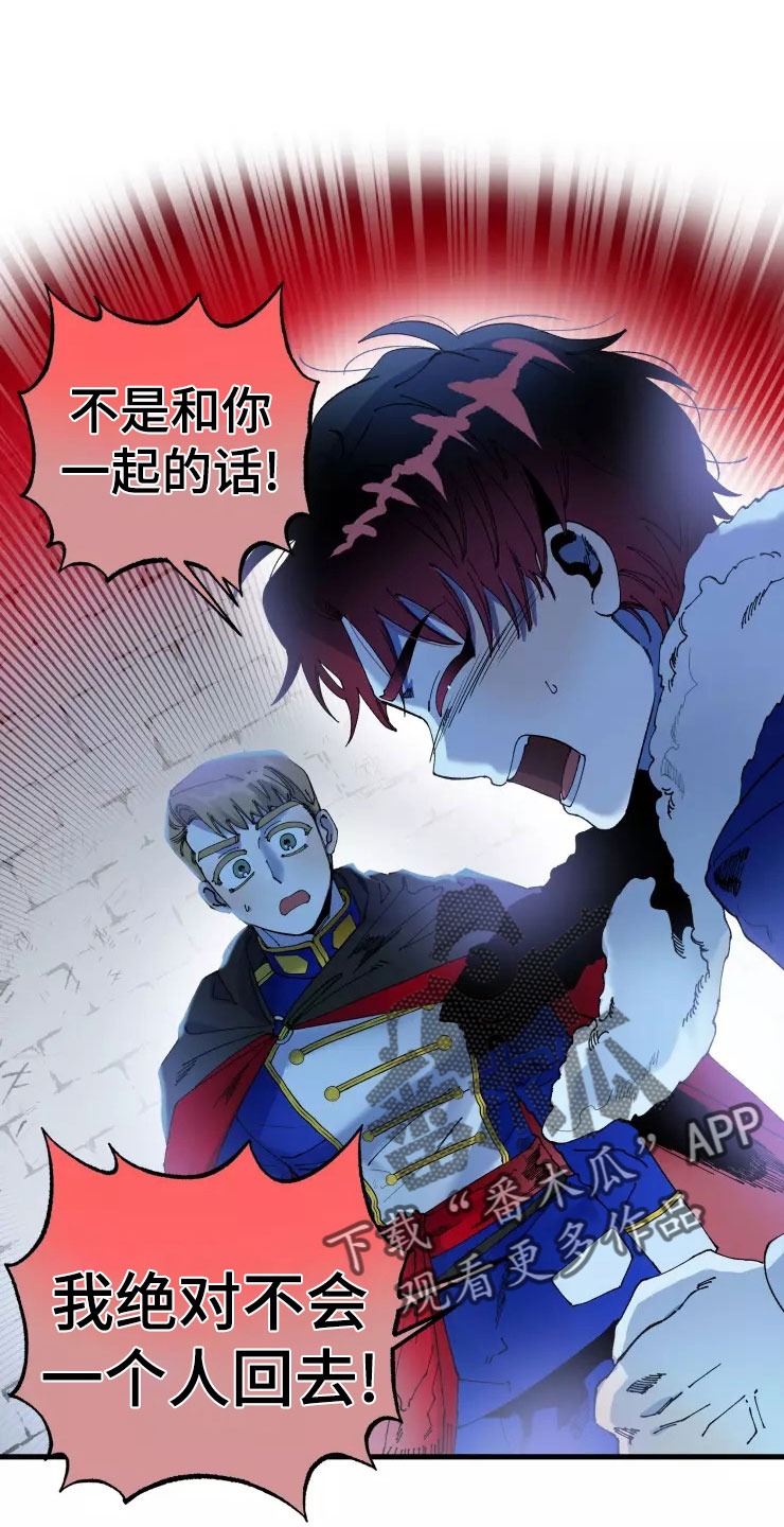 第73话0