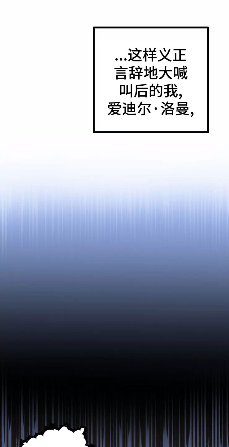 第73话1