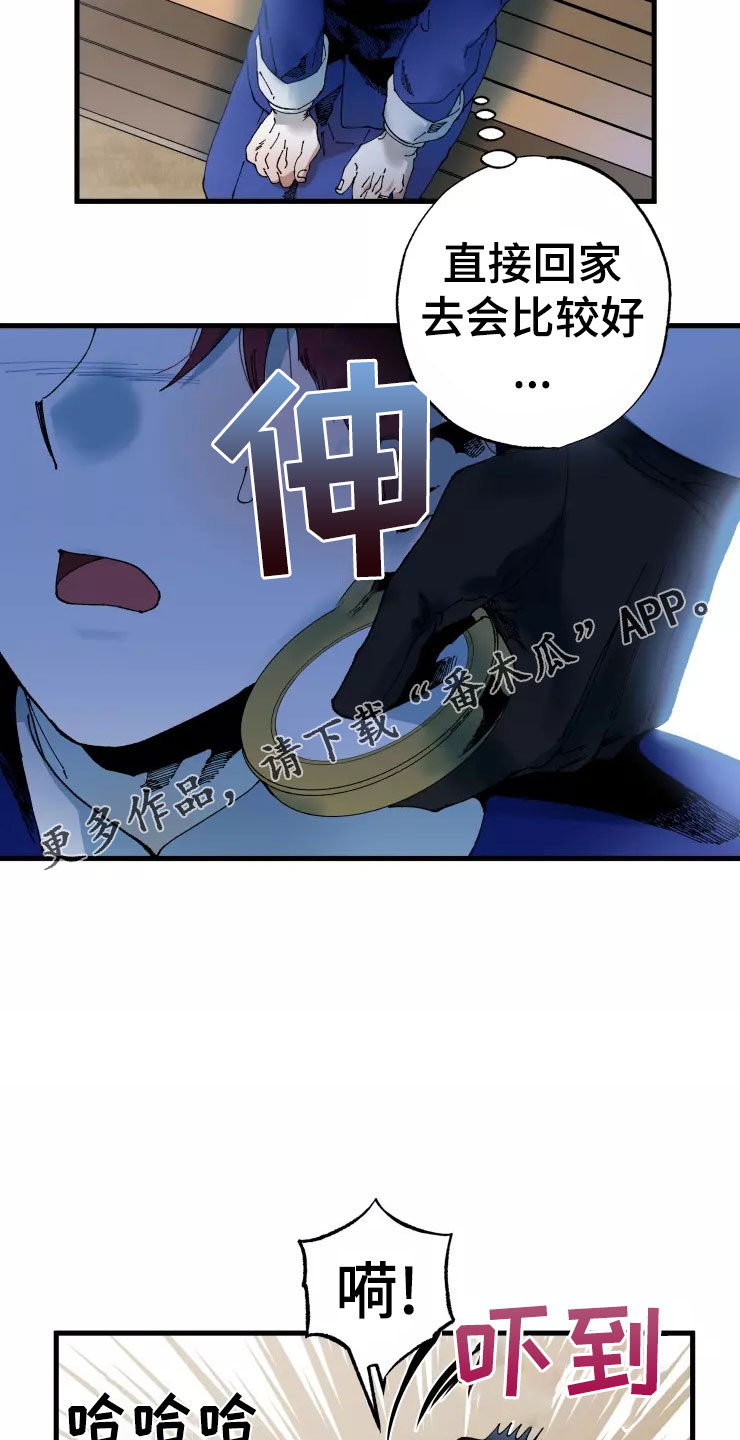 第73话14