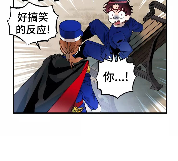 第73话15