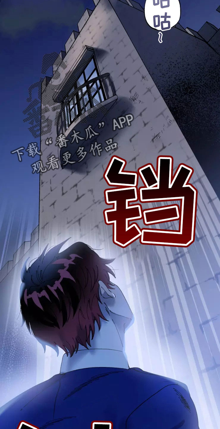 第73话27