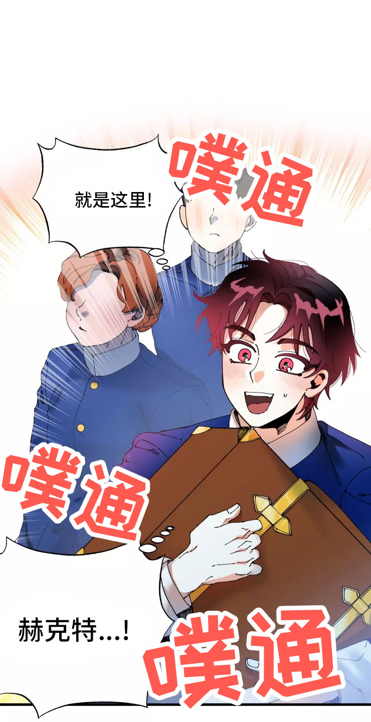 第72话0