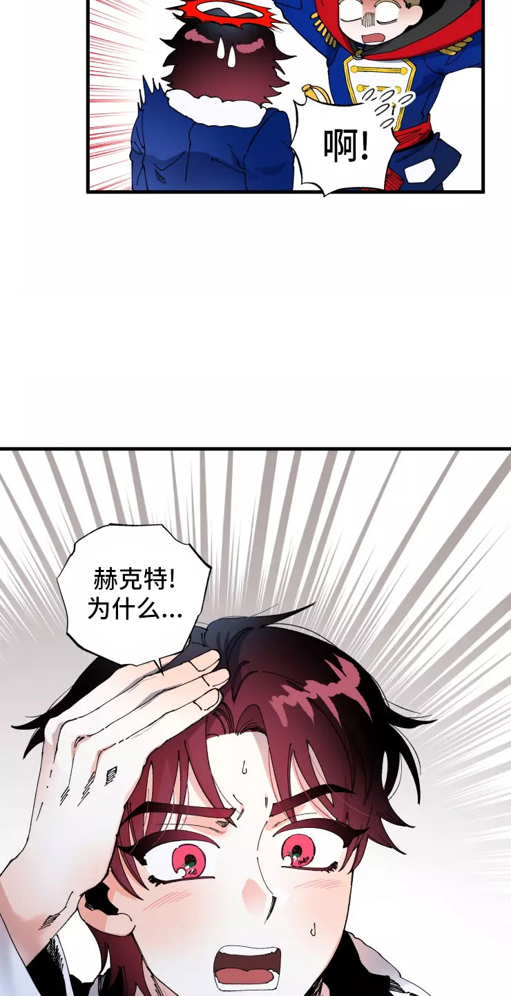 第72话19