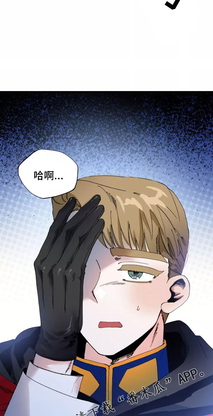 第72话28