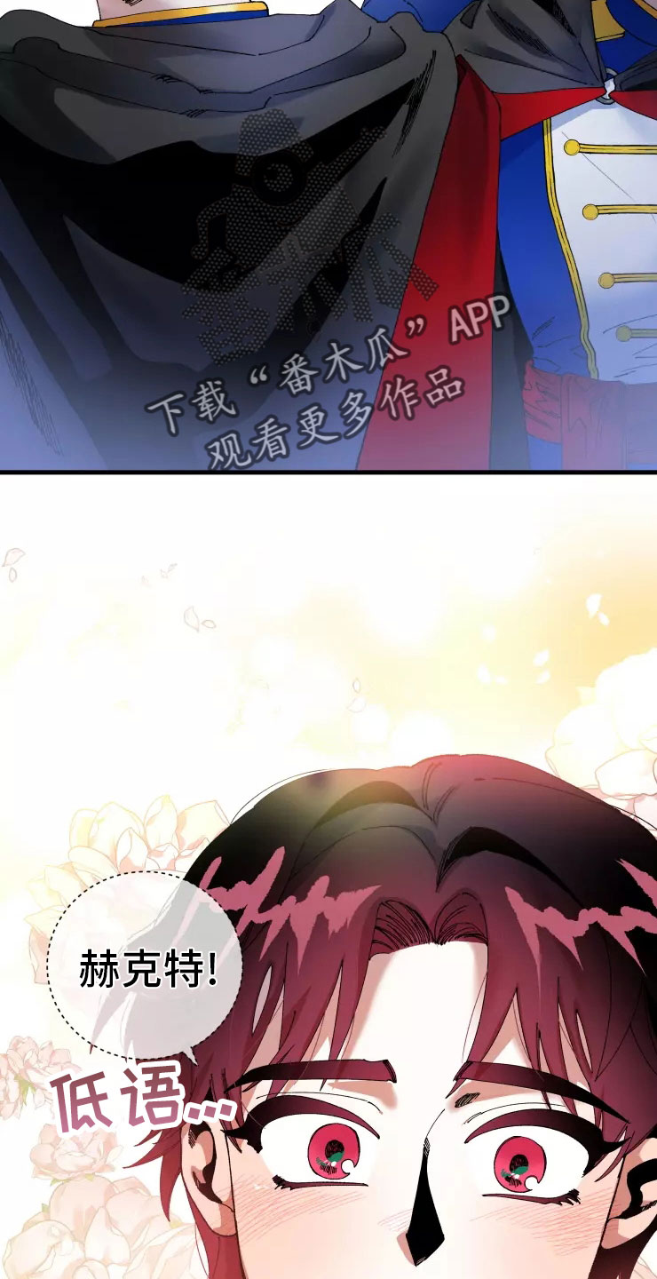 第72话6