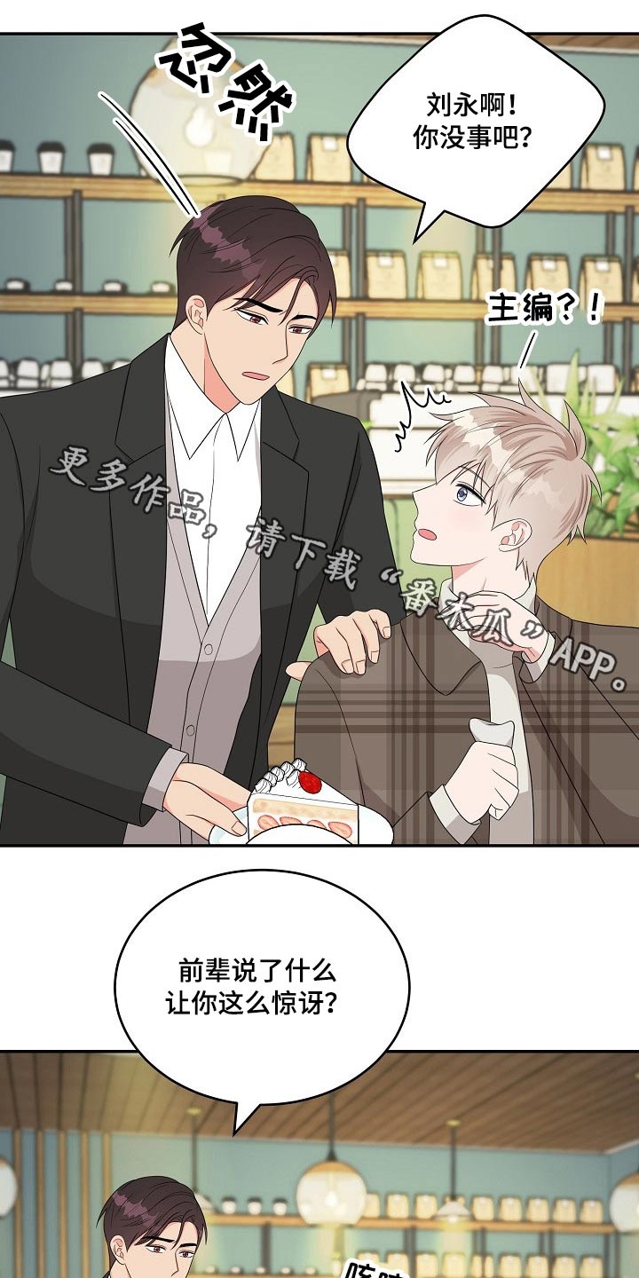 第41话0