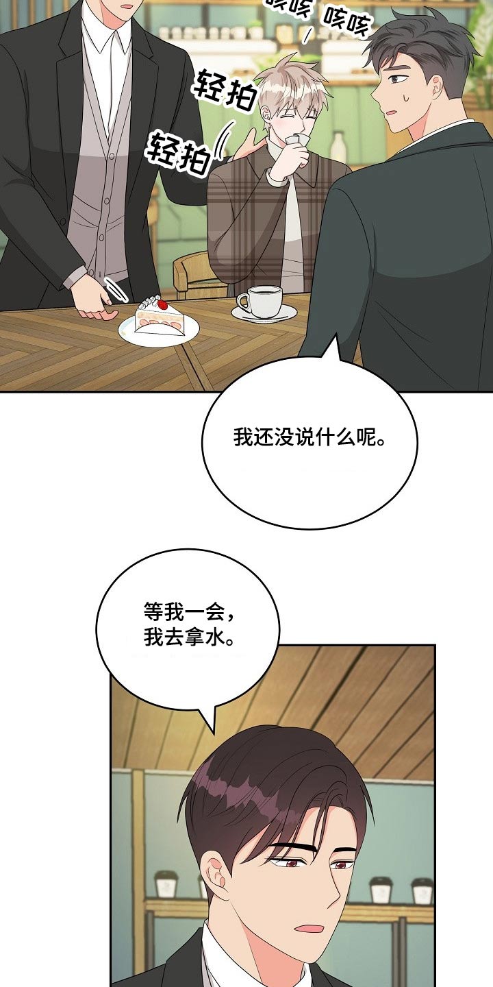 第41话1