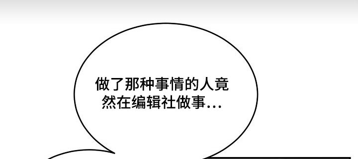 第41话13