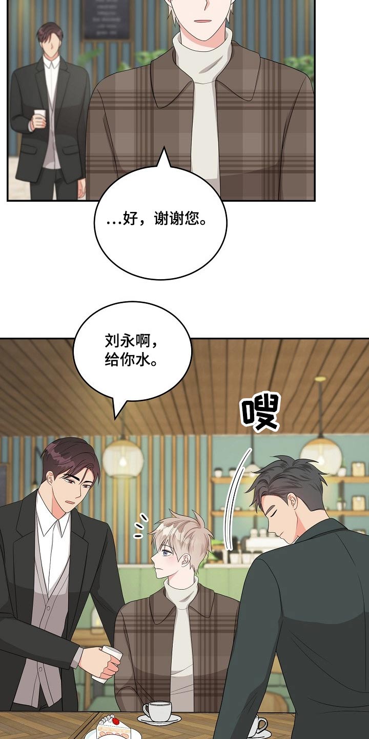 第41话15