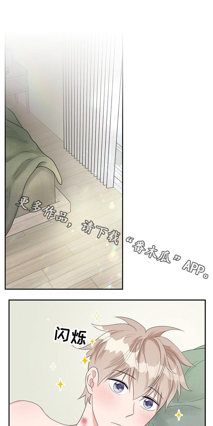 第40话0